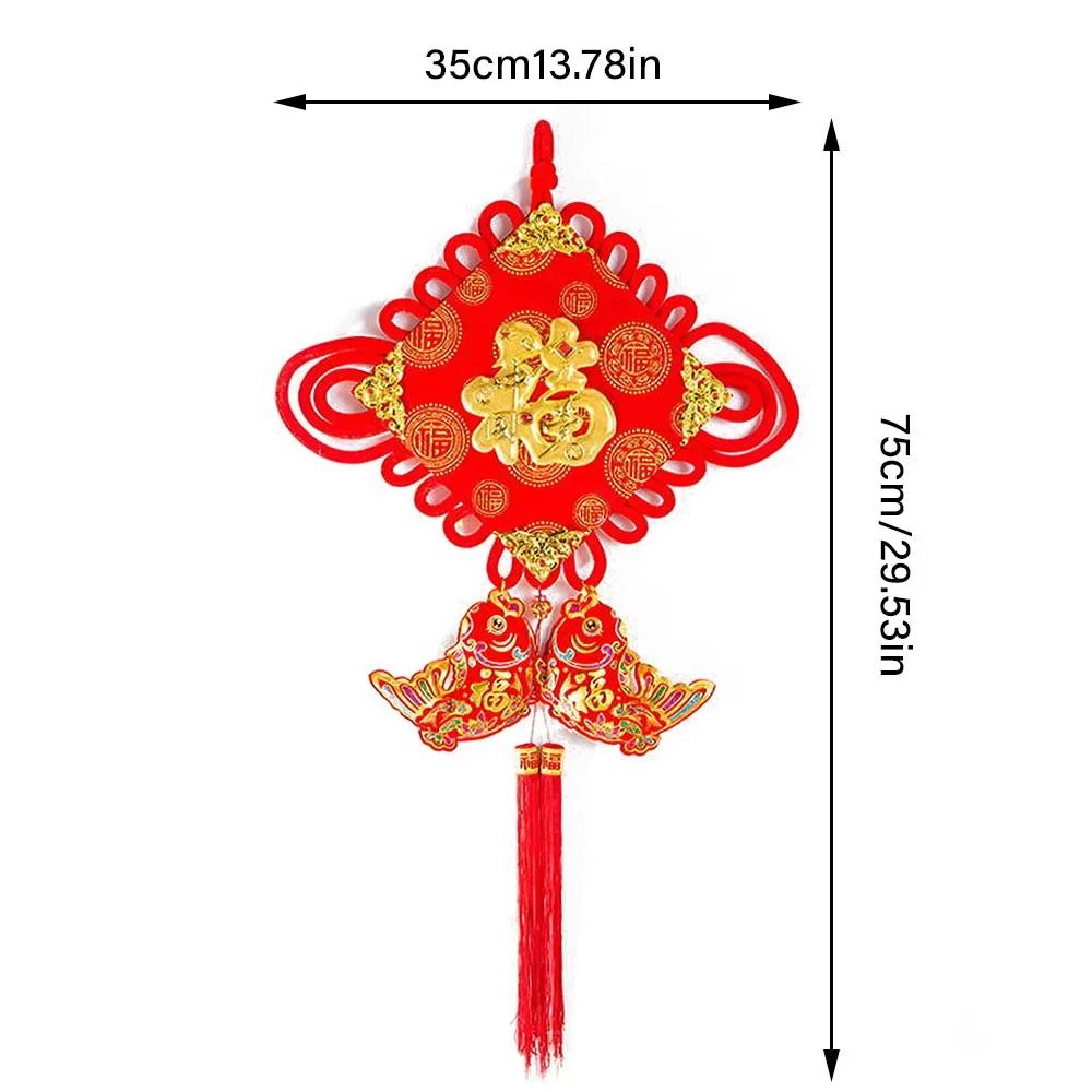 Spring Festival Chinese Knot Hanging Piece Living Room Large Blessing Decoration New Year Chinese New Year Wall Decoration