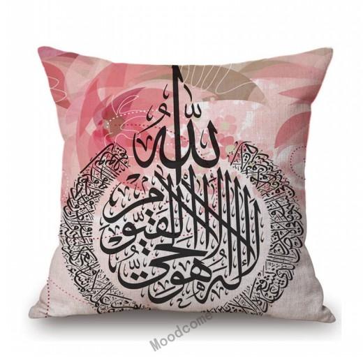 Pink Islamic Eid Mubarak Ramadan Arabic Decoration Cotton Linen Sofa Throw Pillow Case Moslem Muslim Art Car Cushion Cover Case