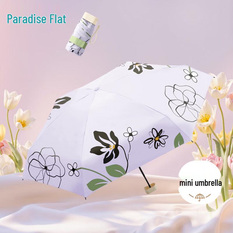 Компактный дорожный зонт Paradise UPF50+ от УФ-лучей