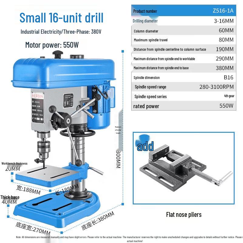 Jiasuer Multi-functional Bench Drill CN Plug (adapter Included)