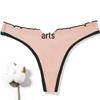 European-Size Women's Seamless Cotton Thong - Sexy Low-Rise T-Back Underwear
