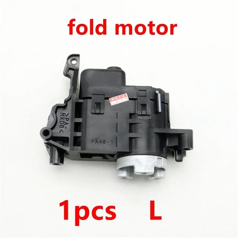 Car Rearview Mirror Cover Frame Lower Cap Lens Folding Motor For Mazda 5 8 MPV 2007-2013 CX-7 2007-2012 CX-9 2006-2009