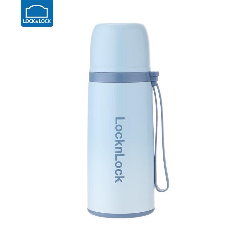 LocknLock Colorful Handle Insulated Mug