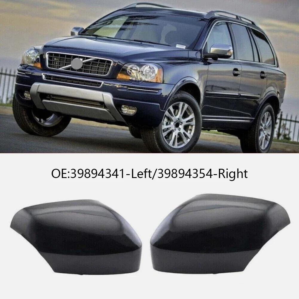 Mirror Mirror Cap 39894341 For Volvo
