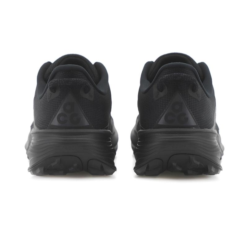 Nike Acg Pegasus Trail