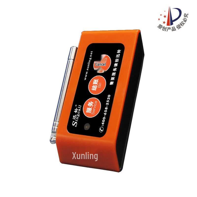 Xunling APE830 3-Button Wireless Call Button