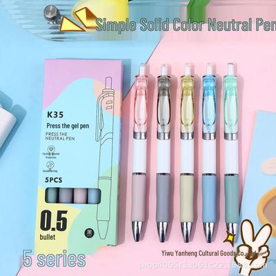 Candy-Colored Macaron Pen: 5 Colors, Click-Action, Quick-Drying, Bullet Tip, Brush-Stroke, Large Capacity, High Appearance, Black Ink