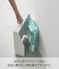 Yamazaki Tower Concealed Storage Stand, White, W35.1 x D14.5 x H45.1cm, 1407