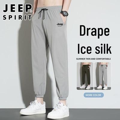 JEEP SPIRIT Men's Summer Ice Silk Quick-Dry Casual Pants