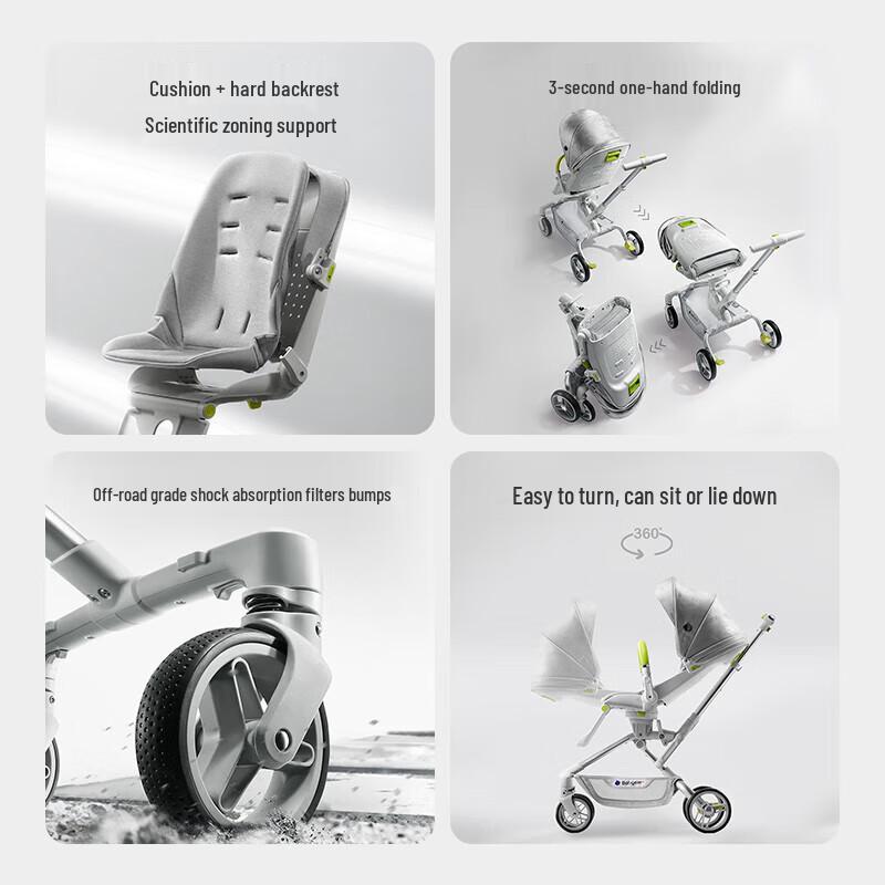 babycare Smart Balance Scooter (CN version)