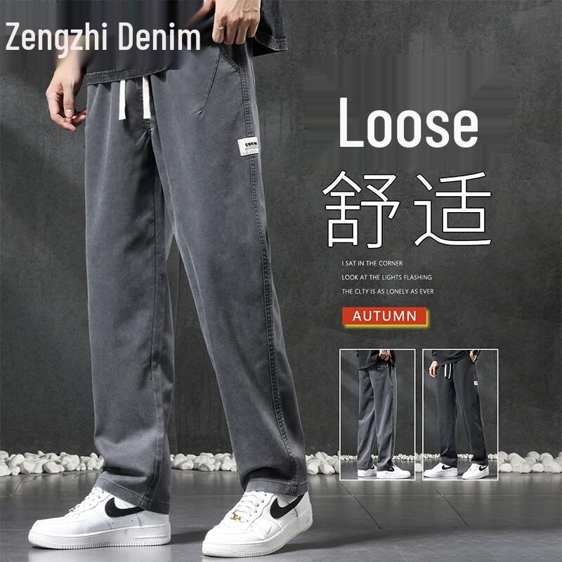 

Zengzhi Men s Tencel Lyocell Cargo Straight Leg Casual Pants 2XL