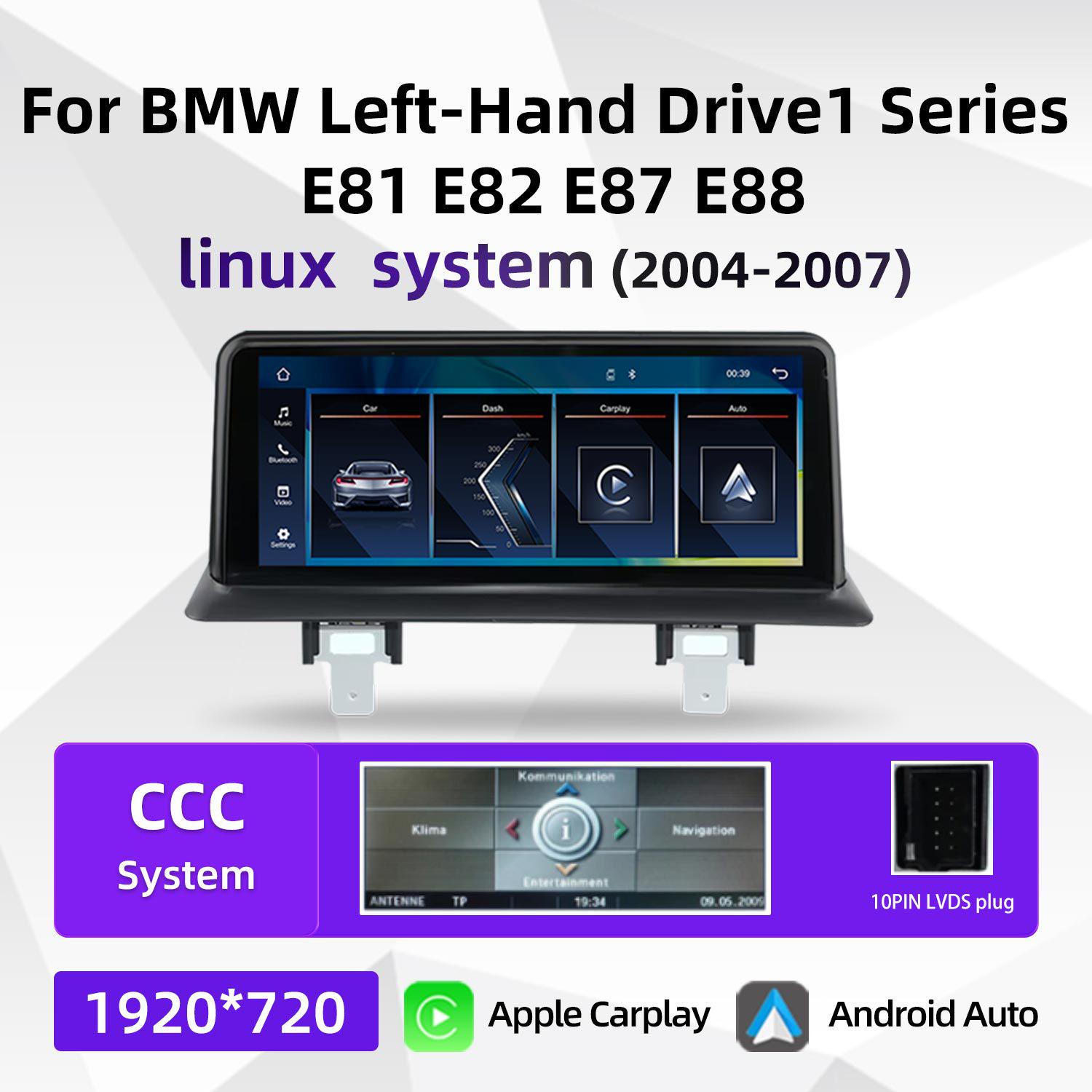 BMW X1 E81/E82/E87/E88 Центральная консоль Большой экран Система навигации GPS 10.25