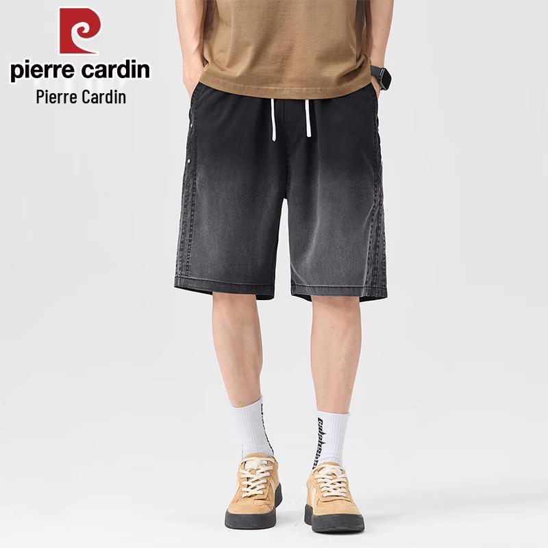 Pierre Cardin Men s Tencel Cooling Loose Straight Fit Shorts 2XL