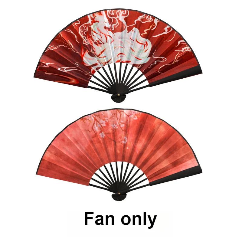 Nine-tailed Fox Hand Held Fan Retro Decorative Fan Hanfu Cheongsam Chinese Folding Fans Japanese Cosplay Home Room Decoration