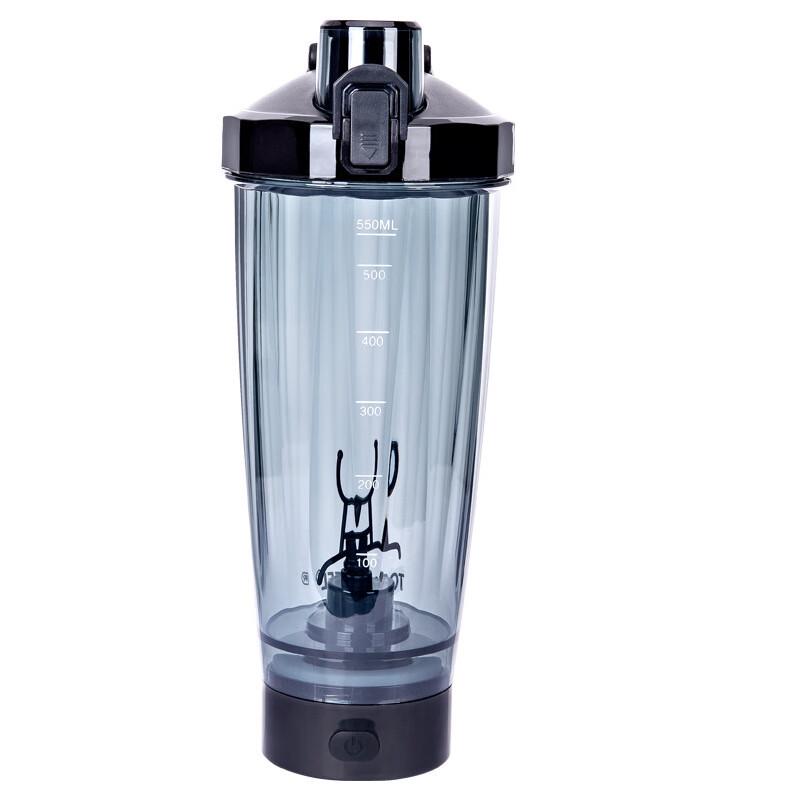 Automatic Electric Fitness Shaker Bottle