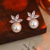 Premium Pearl Stud Earrings S925 Silver Needle Elegant Exquisite Earrings Retro Temperament Versatile Earrings