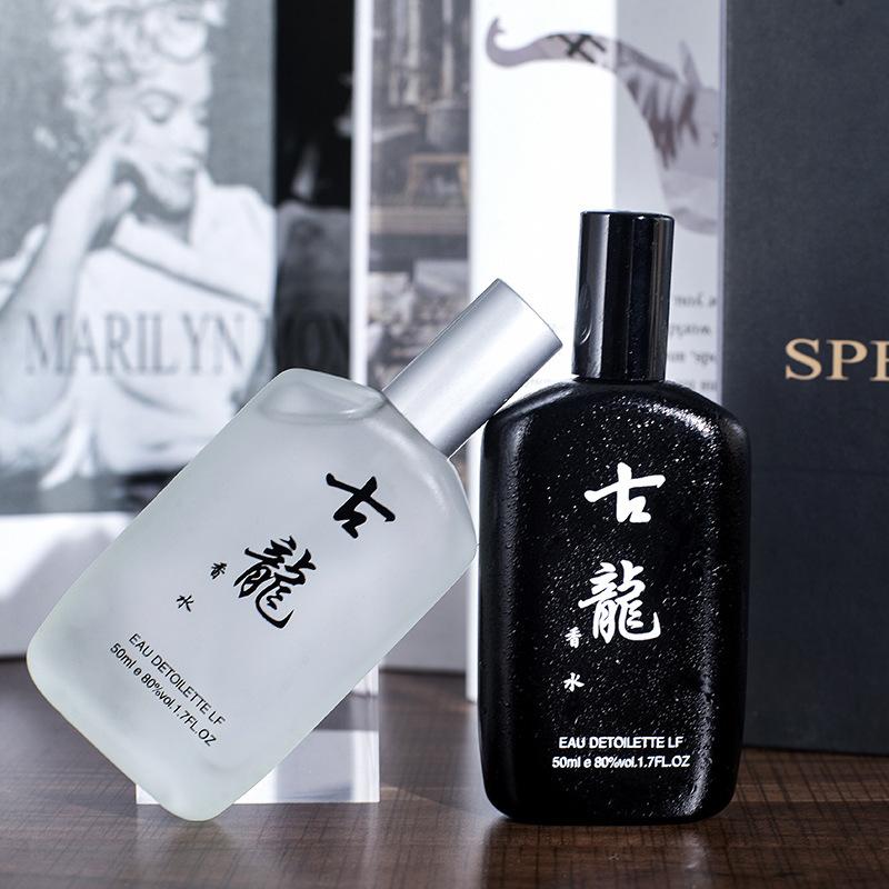 Perfume de colonia para hombres y mujeres, fragancia única, ligera, tentación clara, fragancia duradera, perfume para estudiantes.