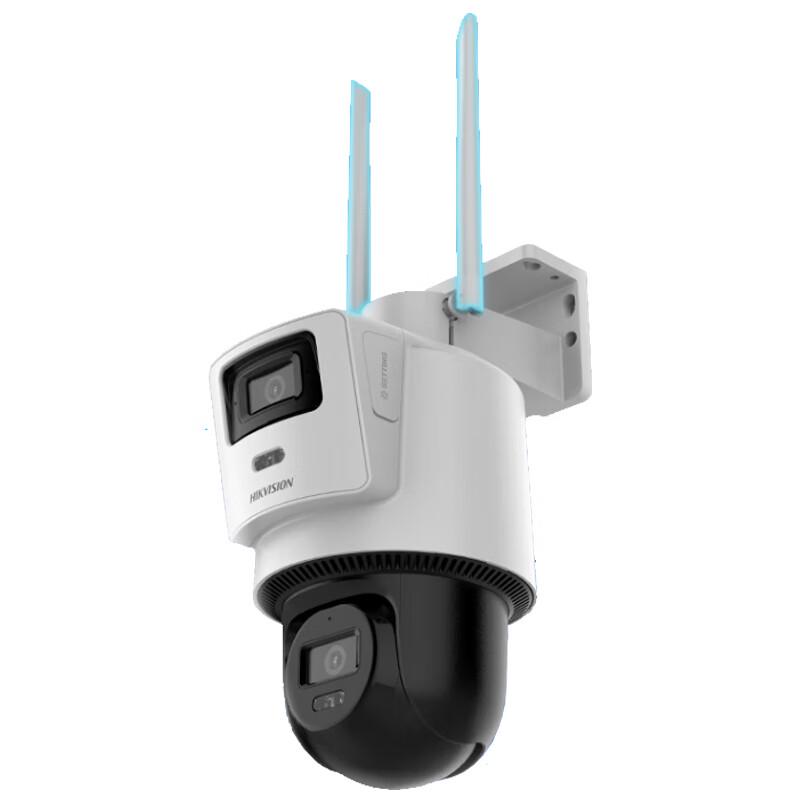 

HIKVISION 4G Dual 4MP Outdoor Security Camera with Full-Color Night Vision