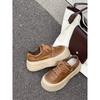 Leather Thick-soled Ugly Cute Little White Shoes Women's New Small Man Height Increase Casual Versatile Big Head Board Shoes Bread Shoes