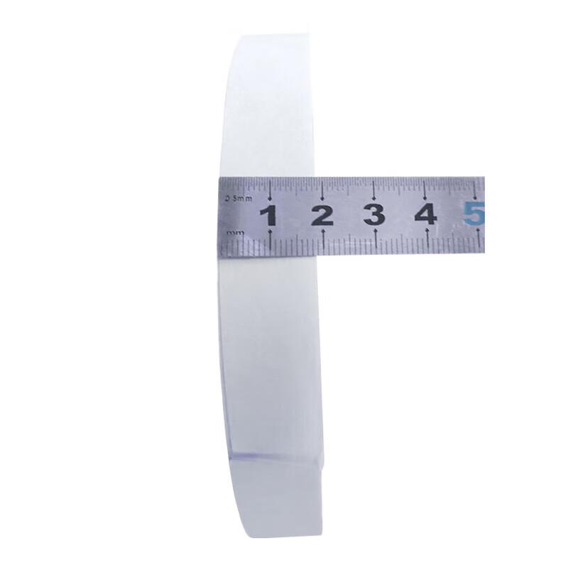 Huijin Banknote Strapping Paper for Machines CN plug (adapter included)