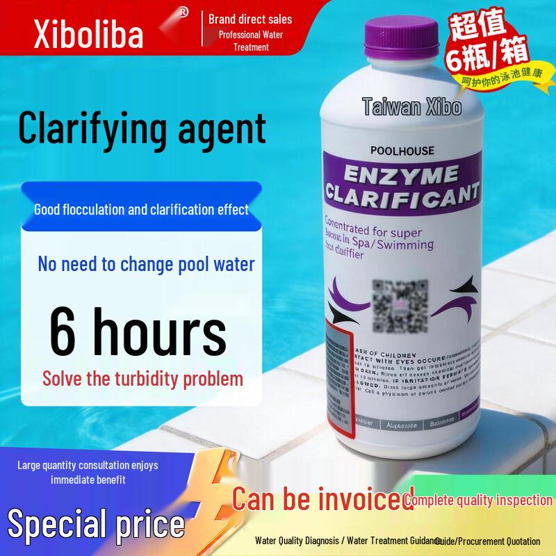 

Siber Chlor King Enzyme Pool Clarifier