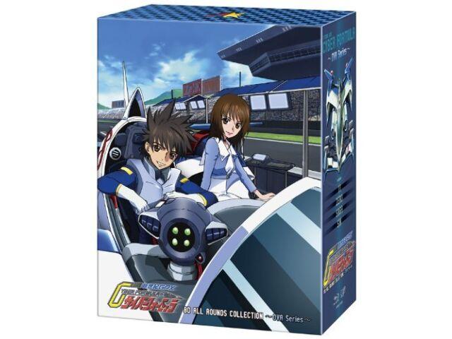 New Century GPX Cyber Formula BD ALL ROUNDS COLLECTION -OVA Series- VPXV-71951