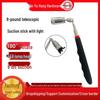 LED Telescopic Magnetic Pickup Tool and Screw Retriever