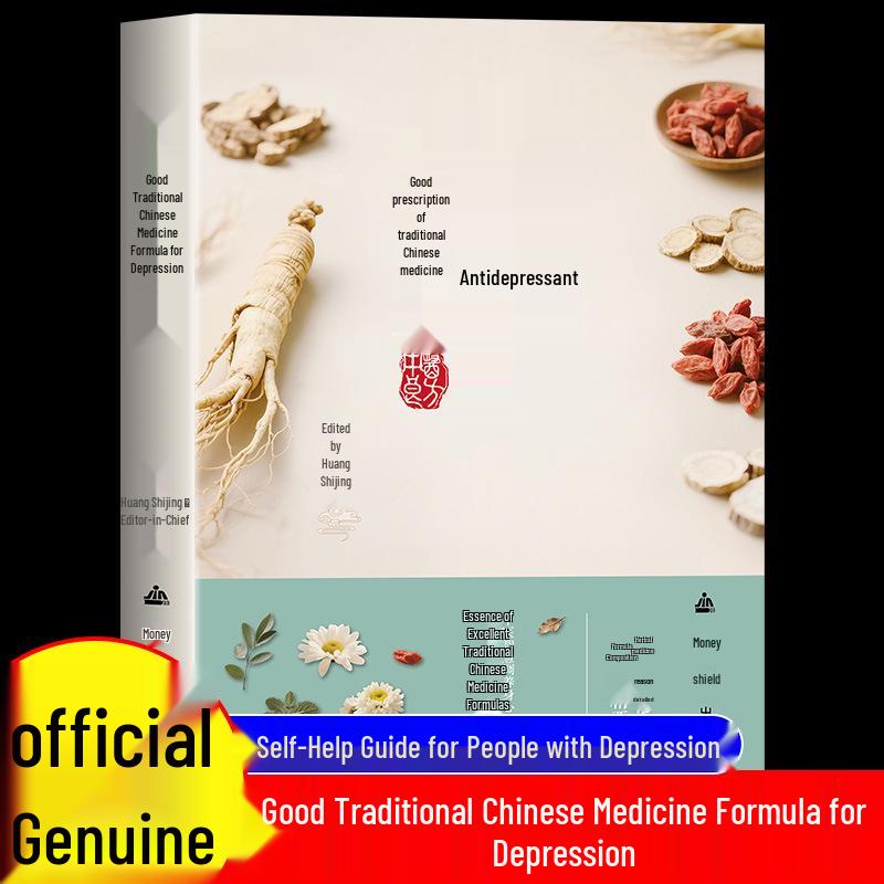 Authentic Traditional Chinese Medicine Guide for Depression: A Self-Help Resource for Patients and Families