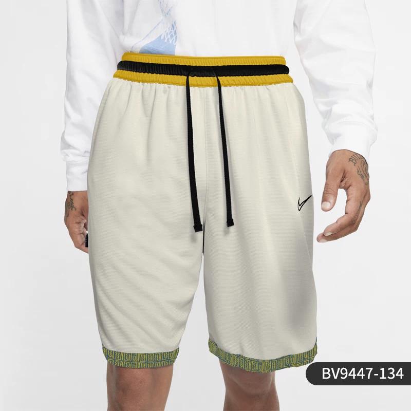 Nike /Nike Genuine Summer New Dna Summer Hoops Men's Basketball Shorts Cw4816
