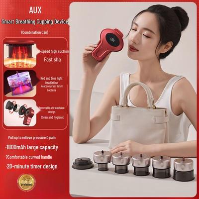 Multi-functional Electric Gua Sha Cupping Massager CN Plug (adapter Included)