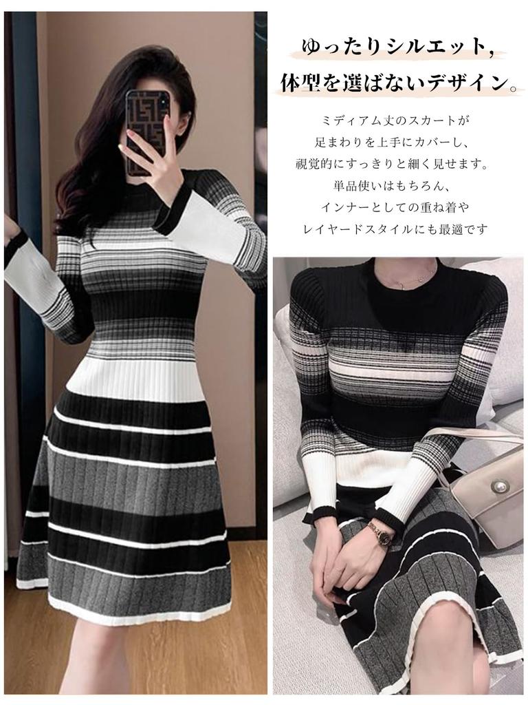 BaiFuFen Knit Long Straight Slimming Highly Stretchable Suitable for a Variety of Occasions Dress, Sleeve, Autumn/Winter, Women's, Above-the-Knee,