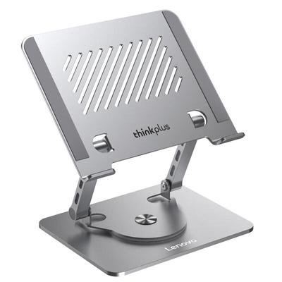 Lenovo Thinkplus ZJA7 360° Rotating Foldable Laptop Stand
