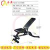Chi Ao Multi-functional Squat Rack and Barbell Set