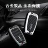 KUNIO Toyota Dedicated Key Case, Fluorescent Zinc Alloy, For Toyota, RAV4, New Prius 50,