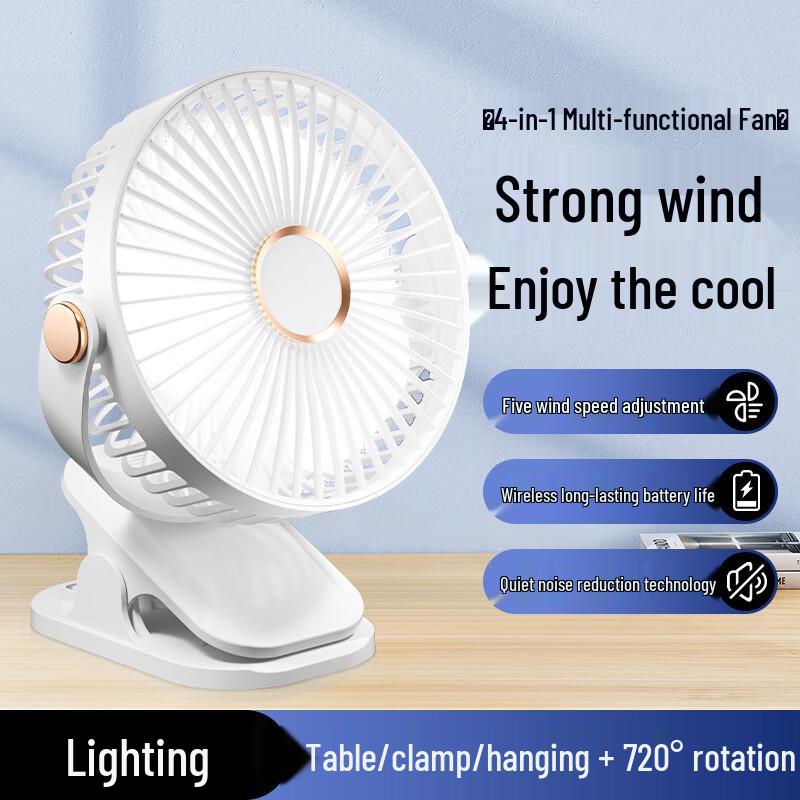 Duiban FX-018 Portable Clip-on Desk Fan