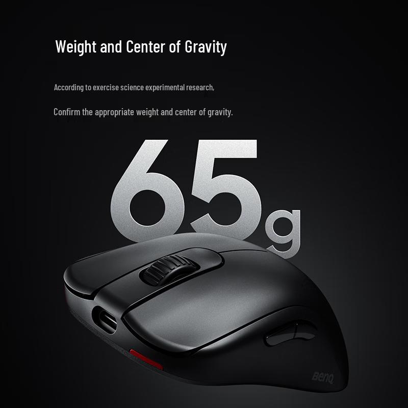 ZOWIE GEAR ZA13-DW Wireless FPS Gaming Mouse