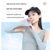 Quyoubang Outdoor Sun Protection Ice Sleeves