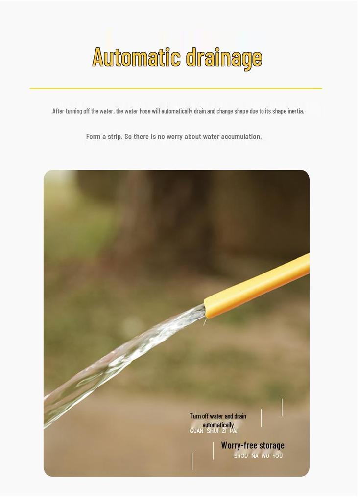 4-Point TPE Garden Hose: Home Car Wash & Watering with Water Gun Nozzle