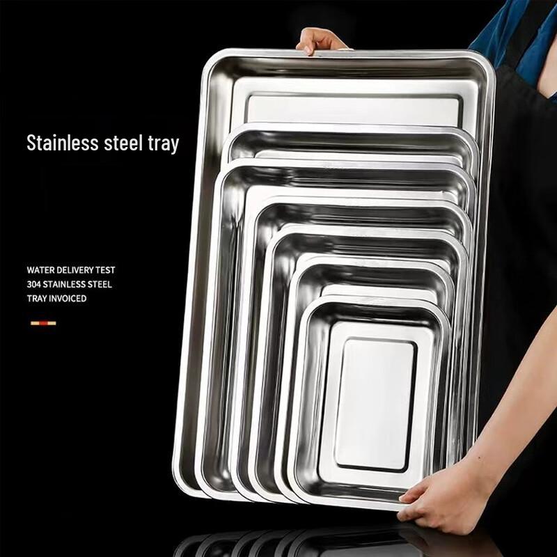 Commercial Stainless Steel Steaming Tray