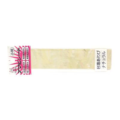 Ausverkauft Awabi Honpo Awabi Blatt Taiwan Größe S 40 x 140 mm Natur (3416)