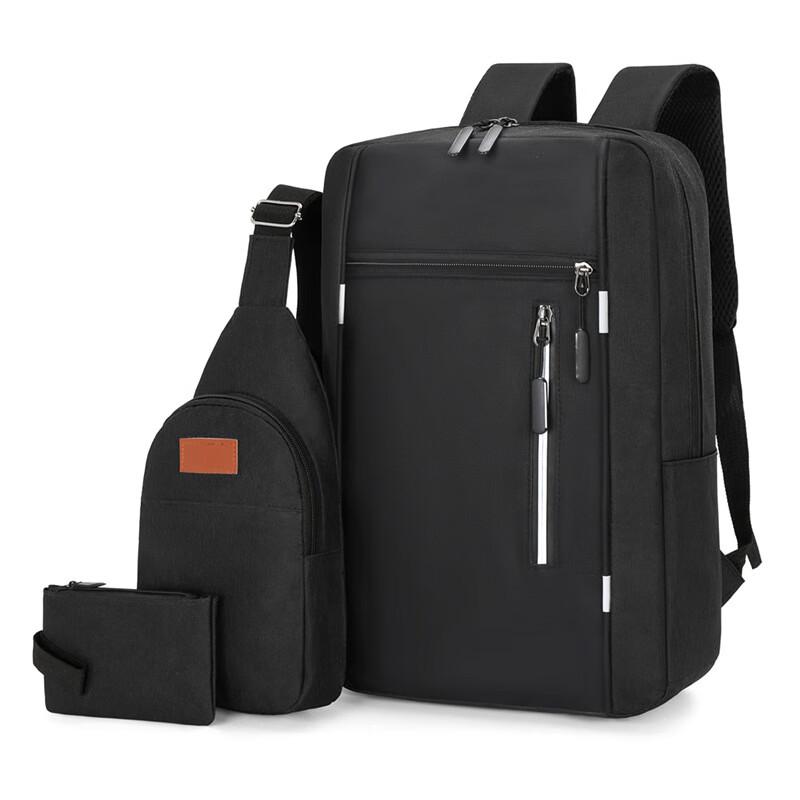 SAIERNA USB Charging Business Backpack 3-Piece Set One Size