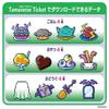 Bandai Tamaverse-Ticket Monster Carnival