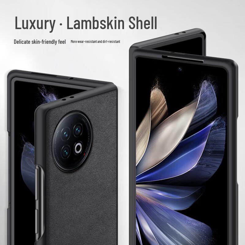 Shangsu Nubuck Leather Folio Case for Vivo Foldable Phones