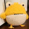 Decompression Cute Ugly Pufferfish Plush Stuffed Toy Slow Rebound Squeeze Doll Fun