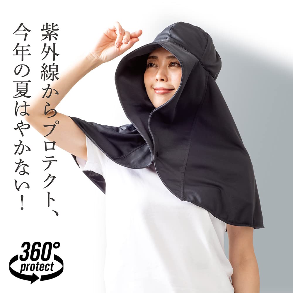 Sun Hat UV Protection Flare Hat Shine Black [Alphax] Women's