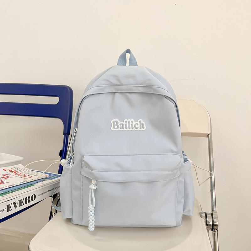 New Junior High School Student Backpack Schoolbag Simple Backpack Women's Leisure Bag High-end Sense Large Capacity