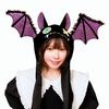 Clearstone Fledermaus-Flip für Halloween Cosplay Hut, Unisex, Schwarz,