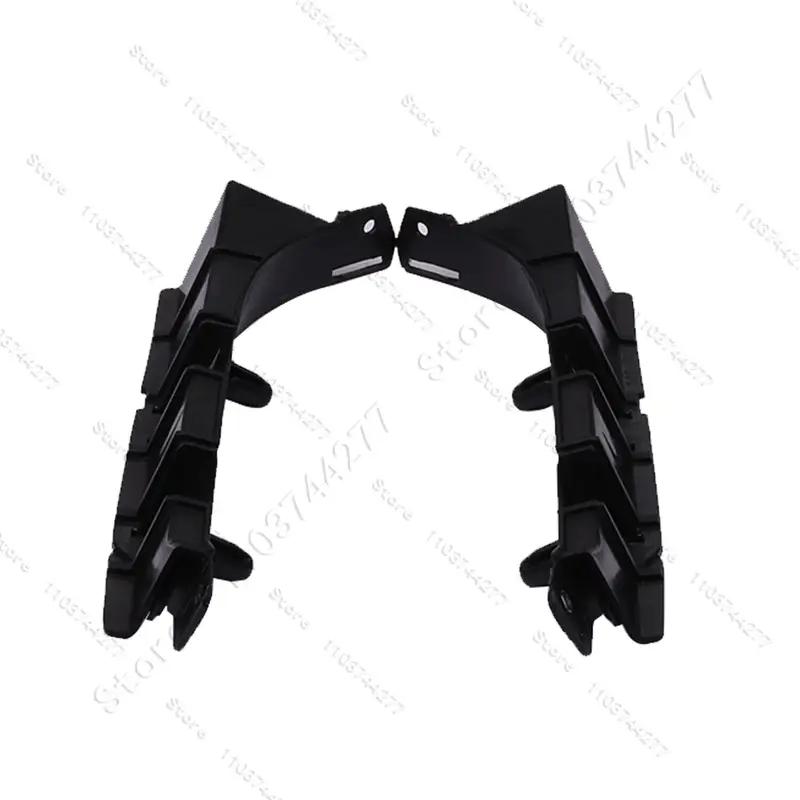 For 2003-2007 E53 BMW X5 3.0i 4.4i 4.8is Front Bumper Bracket Holder Cover 51117116667 51117116668