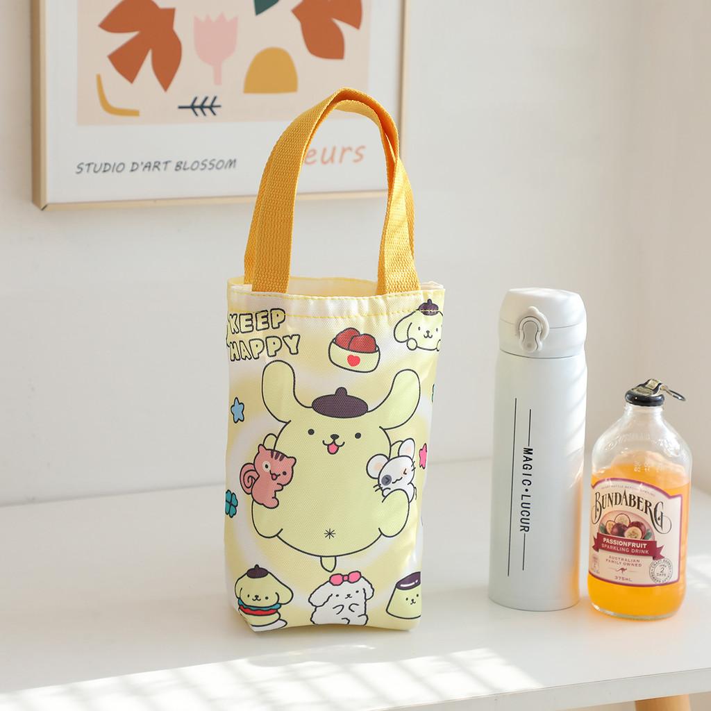 Canvas Bag Umbrella Water Bottle Carrier Cute Style Travel Daily Use