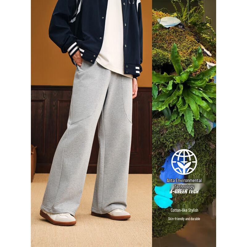 ANTA Men s Autumn Casual Knitted Jogger Pants L